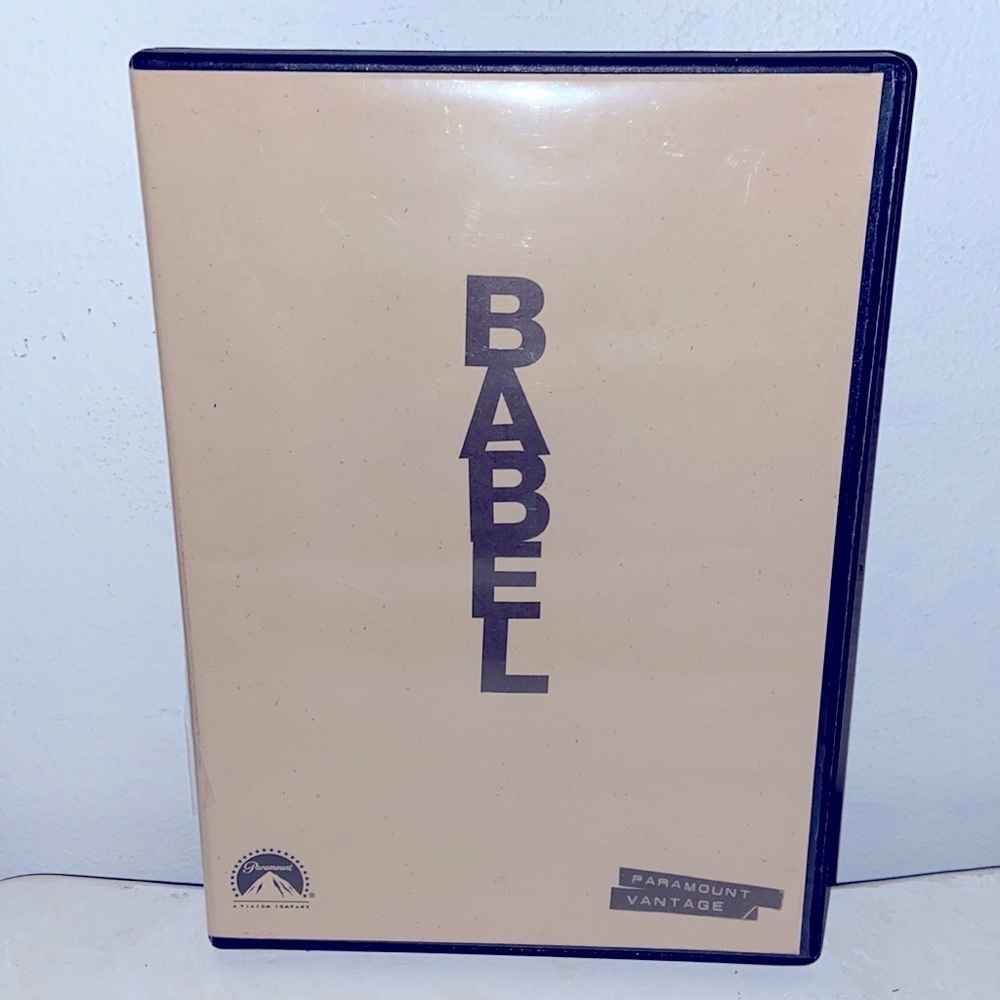 Babel 🎥 Brad Pitt 🎭 Screening Copy 📀 DVDs​​​​